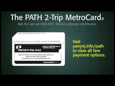 smart path train.card|path 2 trip metrocard.